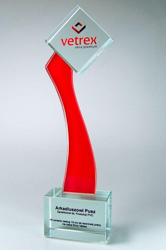 유리 상 -  GLA1333